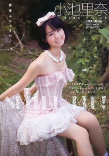 YA 20102 No.04 - 10.jpg
