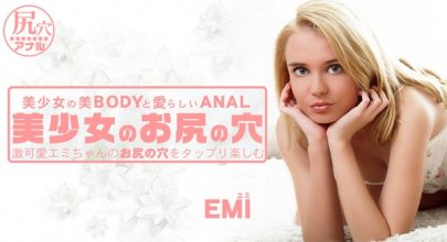 kin8tengoku-1560_poster.jpg