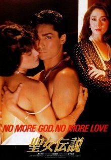 No More God, No More Love-titl.jpg