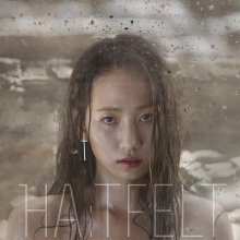 20190107.0607.12 HA;TFELT - Me (FLAC) cover.jpg