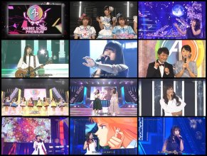 20190104.0517.1 Anison! Premium! 2018 (NHK BS Premium 2018.12.29) (JPOP.ru).ts.jpg
