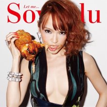 20190107.0607.24 Sowelu - Let me... (for WOMEN Edition) cover 1.jpg