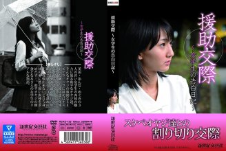 NCAC-135.0.jpg