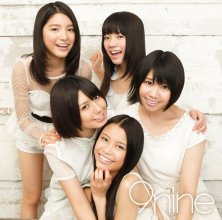 9nine - 9nine cover 2.jpg