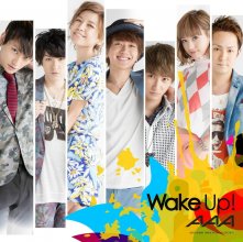 AAA - Wake up! cover 2.jpg AAA - Wake up! cover 2.jpg