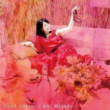 Aki Misato - Good Lovin' (mp3) cover.jpg Aki Misato - Good Lovin' (mp3) cover.jpg