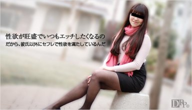 10musume-090616_01_poster.jpg
