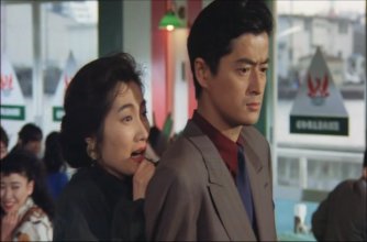 Bloo-dy Passion.mkv_snapshot_00.50.07.jpg