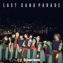 20190109.0653.4 Gang Parade - Last Gang Parade (FLAC) cover.jpg