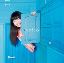 20190109.0653.5 Halca - Starting Blue cover 1.jpg