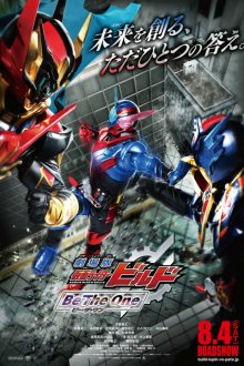 Kamen Rider Build-cover.jpg