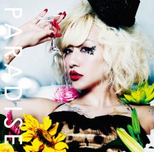 20190110.1240.34 Nami Tamaki - Paradise cover 1.jpg