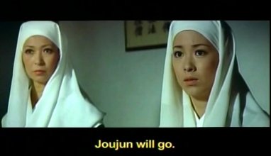 The Gambling Nun.mkv_snapshot_00.22.57.jpg