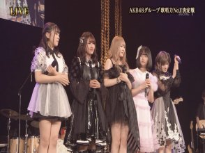 1901111830_【ＴＢＳチャンネル１】【生】AKB48グループ歌唱力No.1決定戦「決勝」.ts_snapshot_01.16.30.jpg