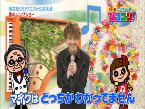 Juon - Fure ~Sanshin ver.~ - Getsu~Kin Ohiru no Song Show Hiruson! 20181226.ts_snapshot_00.22.jpg