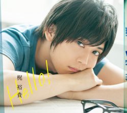 20190110.1240.70 Yuki Kaji - Hello! cover.jpg