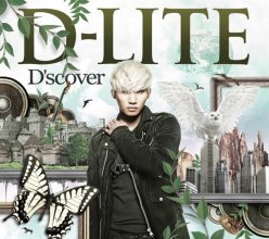 20190112.0627.07 Daesung (D-Lite) - D'scover cover 1.jpg