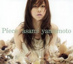 Asami Yamamoto - Piece cover.jpg