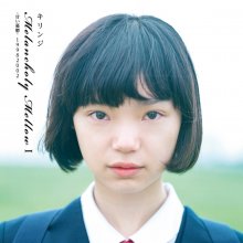 KIRINJI - Melancholy Mellow I.jpg