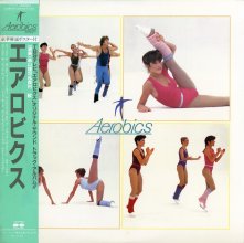 Yuji Toriyama & Ken Morimura – Aerobics-cover.jpg