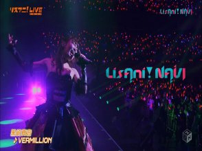 LisAni-NAV-LIVE-cover.jpg