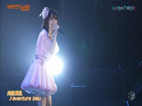 LisAni-NAV-LIVE.ts_snapshot_21.54.jpg