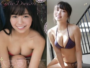 ZFX_yunoha206.jpg