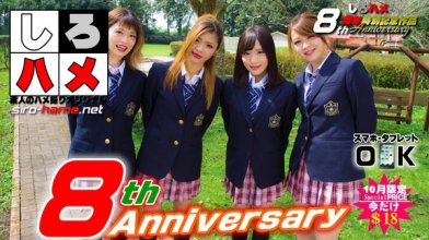 heydouga-4017_222_poster.jpg