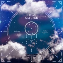 20190116.1719.2 Dreamcatcher - Over the Sky cover.jpg