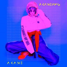 AKANE - AkaneAMG-1.jpg