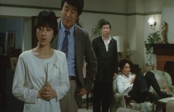 Fine.With.Occassional.Mur-ders.1984.mkv_snapshot_01.23.41.jpg