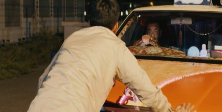 The.Hor-ny.Taxi.2016.mkv_snapshot_00.19.57.jpg The.Hor-ny.Taxi.2016.mkv_snapshot_00.19.57.jpg