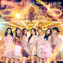 20190118.1049.09 Oh My Girl - Japan Debut Album cover 1.jpg