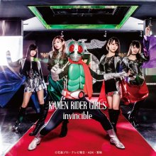 20190118.1049.04 Kamen Rider Girls - invincible cover 2.jpg