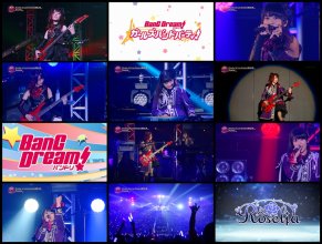 20190119.0734.3 BanG Dream! Station #02 (2019.01.10) (JPOP.ru).ts.jpg