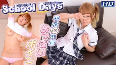 gachinco-gachi1069_poster.jpg