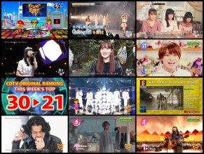 20190120.0907.1 CDTV (2019.01.20) (JPOP.ru).ts.jpg