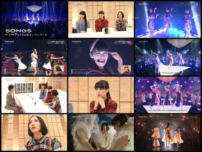 20190120.0907.2 SONGS - Perfume (NHK 2019.01.19) (JPOP.ru).ts.jpg