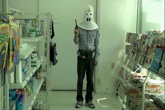 The Citizen Police 69.mkv_snapshot_00.28.44.jpg