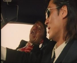 Score 1995.mkv_snapshot_00.14.38.jpg