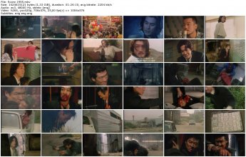 Score 1995_thumb.jpg