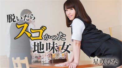 heyzo-1415_poster.jpg