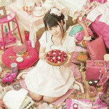 20190112.0627.31 Yui Ogura - Baby Sweet Berry Love cover 1.jpg