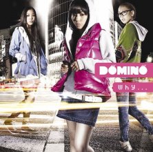 20190124.1426.15 Domino - Why cover.jpg