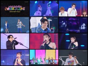 20190122.1334.1 AAA - Dome Tour 2018 COLOR A LIFE (JPOP.ru).ts.jpg