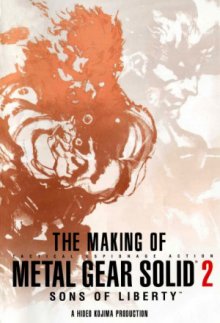 The Making of Metal Gear Solid 2-cover.jpg