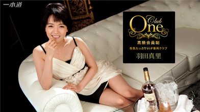 1pondo-021717_484_poster.jpg