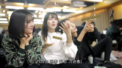 2018 GFRIEND 1ST CONCERT DISC2-4.mkv_snapshot_00.07.17.jpg