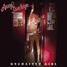 Anna Tsuchiya Unchained Girl.jpg