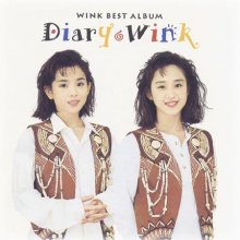 20190124.1426.40 Wink - Diary (1994) cover.jpg